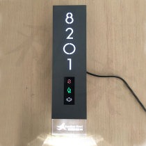 Lilai stainless steel electronic door number Hotel hotel door display Stainless steel custom door number Hotel door display touch