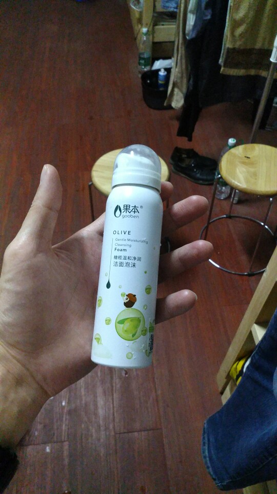 氨基酸洁面泡沫怎么样，是什么牌子_搜券