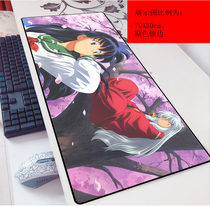 Inuyasha Gowei 3mm mouse pad killing pill oversized 90x40 animation laptop keyboard pad customization