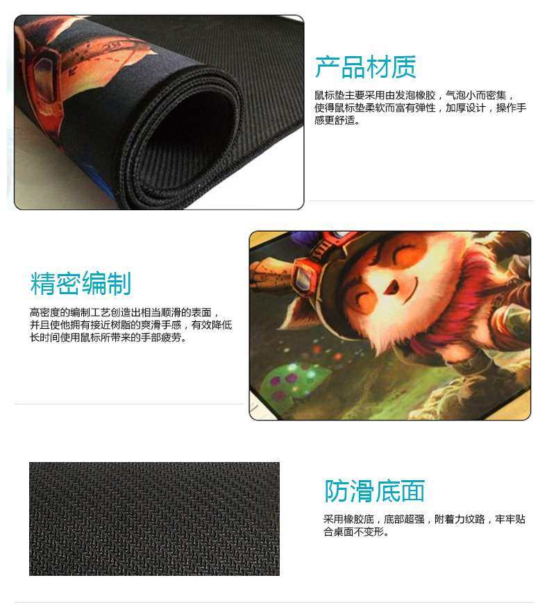 Coussin chauffant USB luxueux - Ref 426910 Image 26