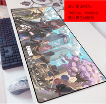 Girl frontline cartoon anime mouse pad 70x30 super large AK Internet cafe table pad game lock edge thick keyboard pad