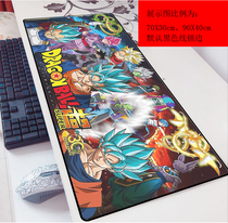 Dragon Ball Mouse Pad Internet Bar E-sports Sliding Pad Animation Game Dragon Ball Super 70x30 Thickened Mouse Pad Oversized