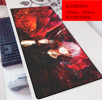 Jinmuyan Tokyo ghoul mouse pad e-sports sliding pad keyboard pad table pad 3mm animation 90x40 oversized