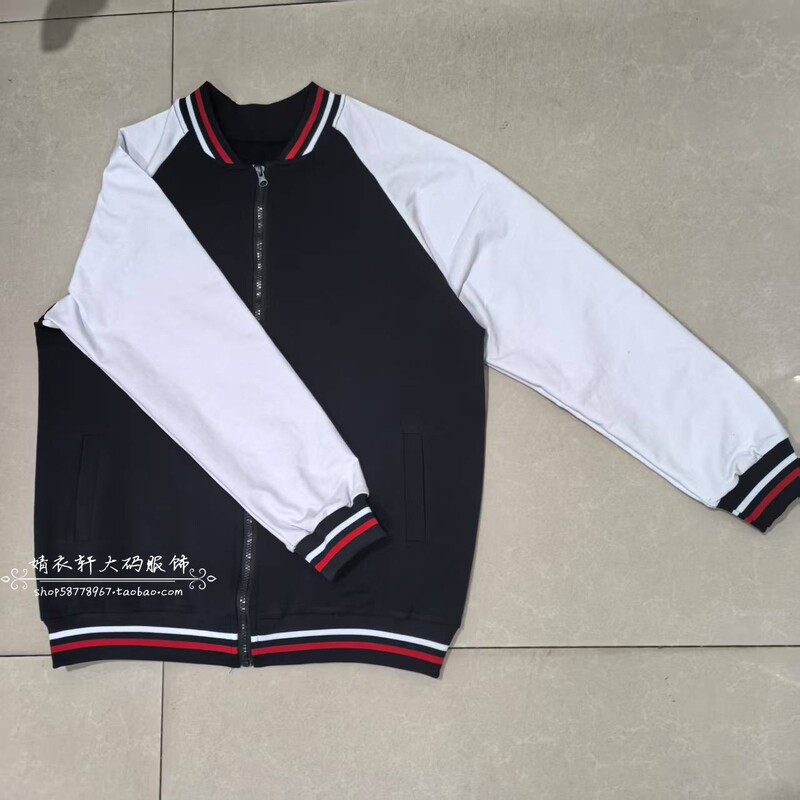 Middle and High School Uniforms, Tops for Primary and Secondary School Students, Uniform Class Uniforms, Dark Blue and White Sports Uniforms Can Be Customized