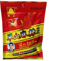  Yunnan Danshan spicy dipped in water chili noodles barbecue powder Guizhou Sichuan Shaanxi special fragrant branded pot dipped in seasoning specialty