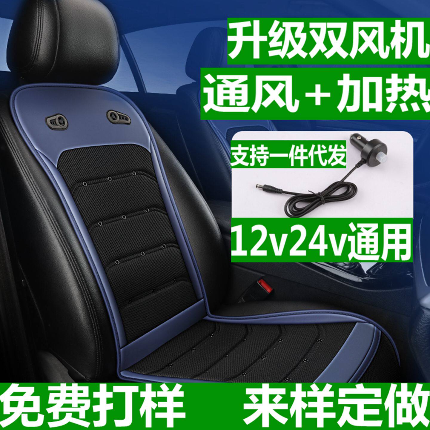 草庄批发的LOGO