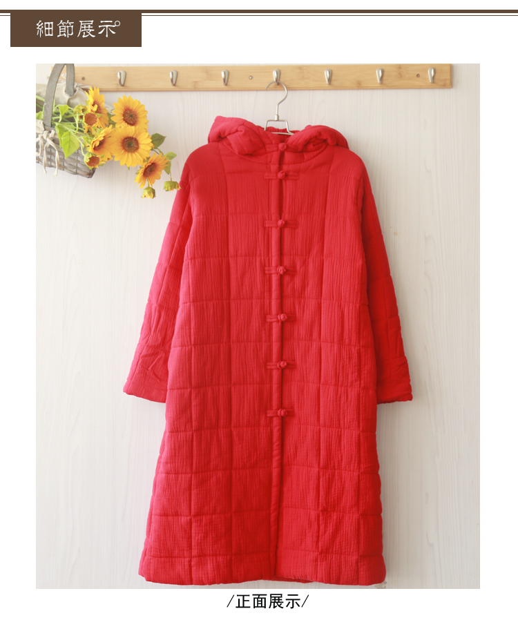 Áo gió quốc gia retro khóa áo cotton trùm đầu mùa thu và mùa đông cotton và áo khoác lanh nữ ấm áp áo choàng cotton dài áo phao dáng dài hàn quốc