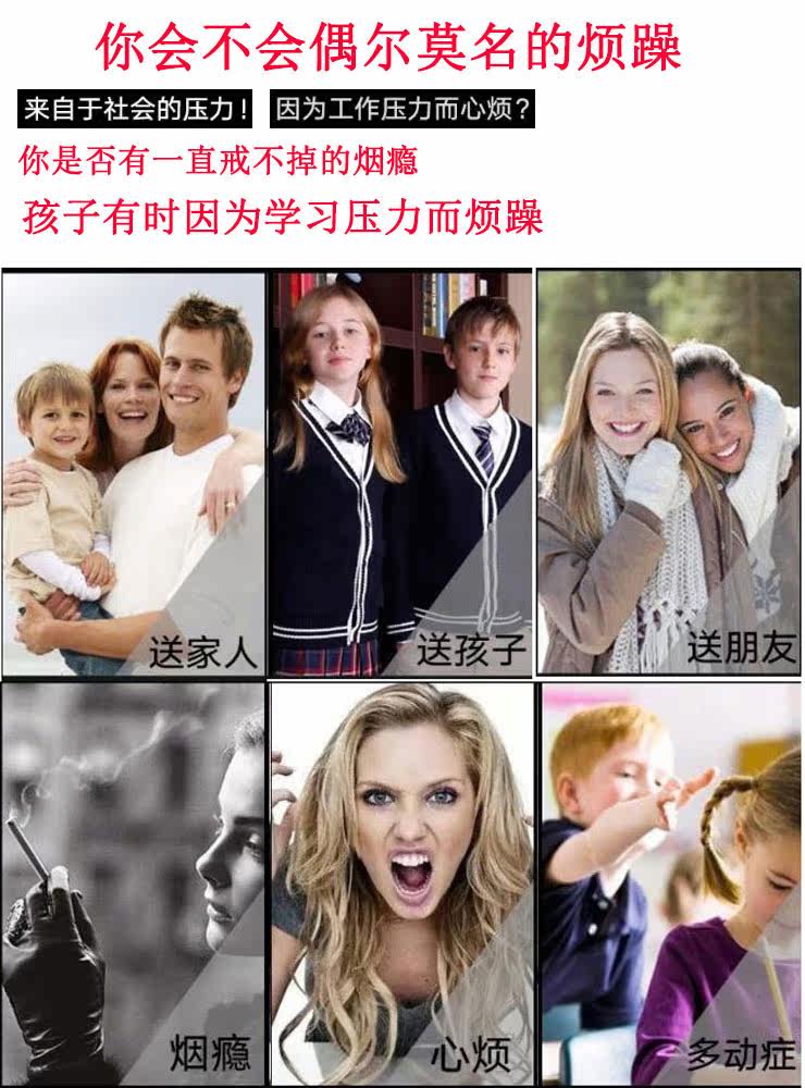 Finger spinner - Ref 2614984 Image 14