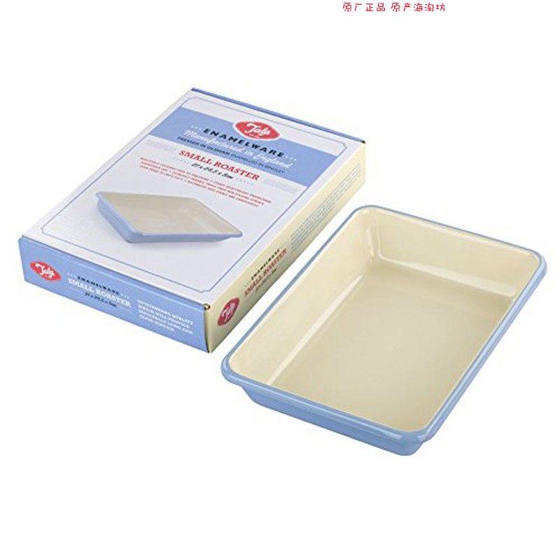 British Tala Handcrafted Rectangular Enamel Carbon Steel Induction Cooktop Oven Available Baking Tray Oven Roast Baking Pan Hardness High