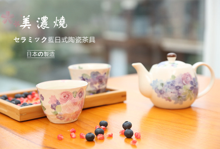 Japan-style Tea Set Original Clothing Import Ceramic Blue Beauty Thick Burn Handmade Ceramic Teapot Flower with Kettle Harness Strainer
