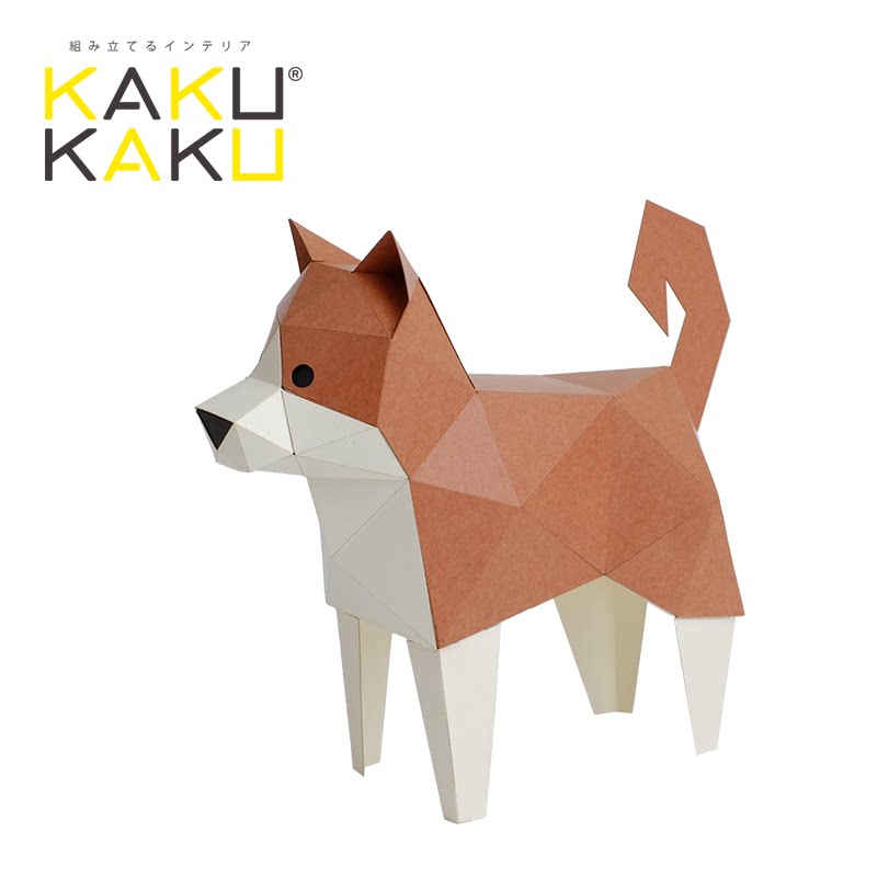 Japan KAKU many animal 3D stereo paper model handmade DY origami puzzle model puzzle personality table toys
