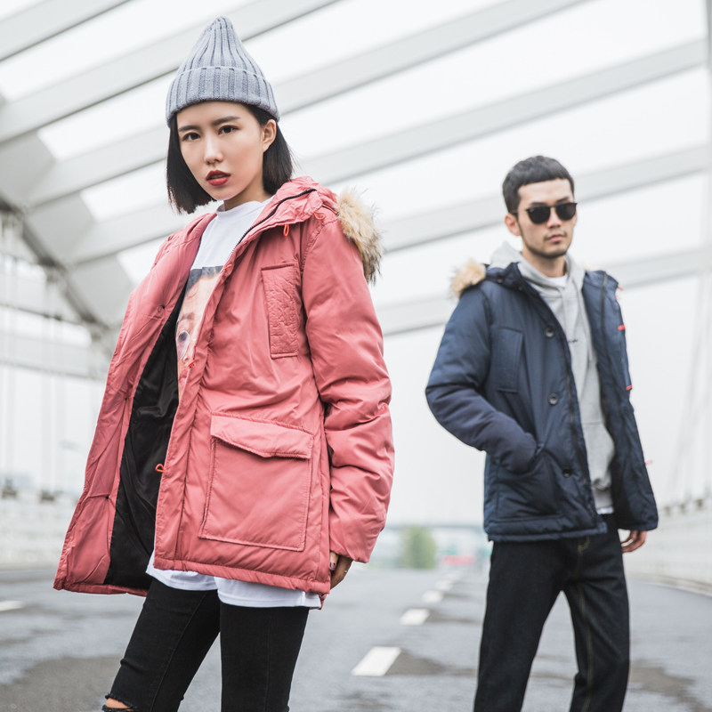 Blouson hiver pour homme 16EME NORD - Ref 3113439 Image 1