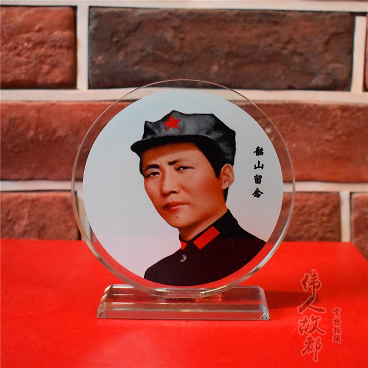 Mao Zedong pha lê avatar Chủ tịch Mao chân dung trang trí nhà phố màu xanh lá cây văn phòng cũ nhà để bàn shop bán đồ trang trí phòng ngủ
