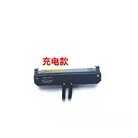 Магнитная трубка с зарядкой