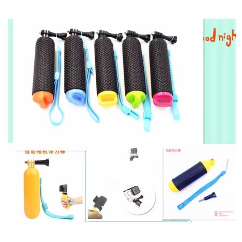 Подходит для аксессуаров для дайвинга GoPro Dji Lingmou Osmo Action Sports Sports Sports Bloberains Blueancy God Deep Snorkeling