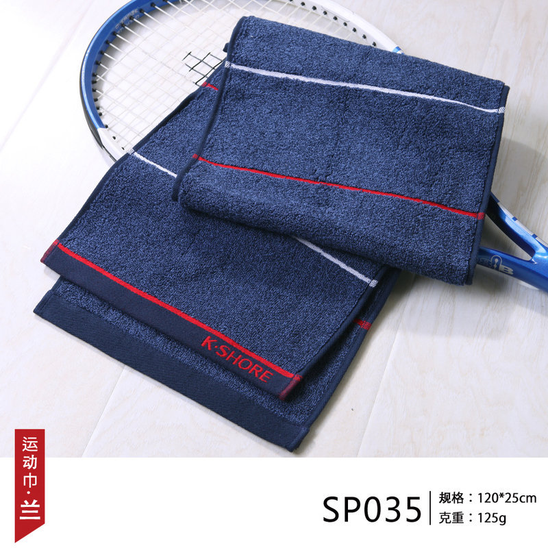 Sports towel 120 gym lengthened cotton sweat-absorbing fitness running cotton wipe sweat 1 2 long version 1 meter 2 basketball