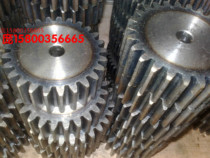 Factory direct sales gears gear processing helical gears gear racks customized spiral gears gear sprockets