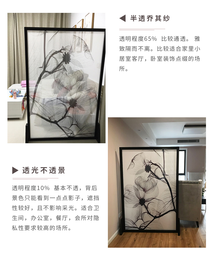 Phong cách Bắc Âu và Mỹ Phong cách châu Âu màn hình phân vùng thời trang phòng khách phòng ăn phòng ngủ bán trong suốt vải rắn màn hình gấp hoa - Màn hình / Cửa sổ tấm bình phong gỗ