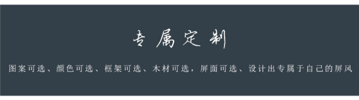 Phong cách Mỹ Trung Quốc bán trong suốt màn hình gỗ phân vùng hiên khách sạn phòng khách phòng ngủ màn hình ghế hoa hướng dương - Màn hình / Cửa sổ vách ngăn cầu thang gỗ đẹp
