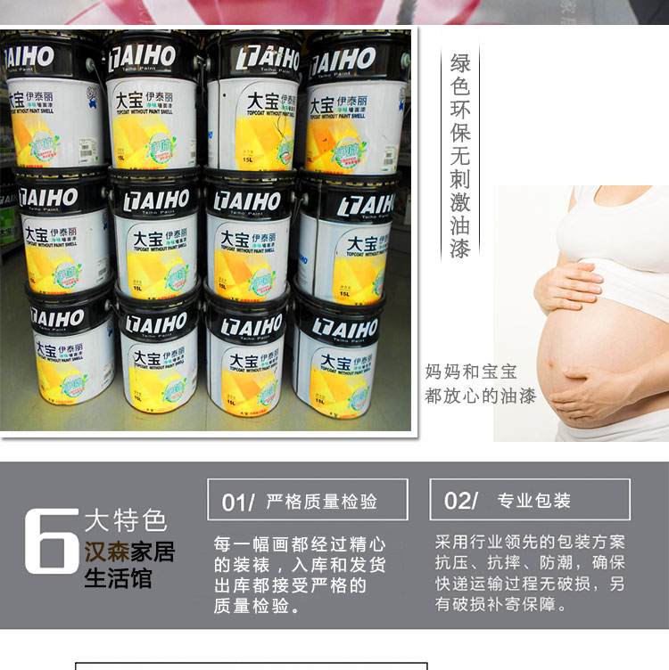 Rắn gỗ màn hình rỗng Trung Quốc hiên phòng khách sạn phân vùng phòng khách phòng ngủ Cổ điển màn hình Trung Quốc Cây may mắn - Màn hình / Cửa sổ vách trang trí phòng thờ