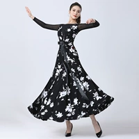 Длинная юбка с бантиком