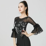 Danbaoluo топ для латинских танцев, женский облегающий комбинезон со встроенными нагрудниками, одежда для современных танцев, топ кадриль