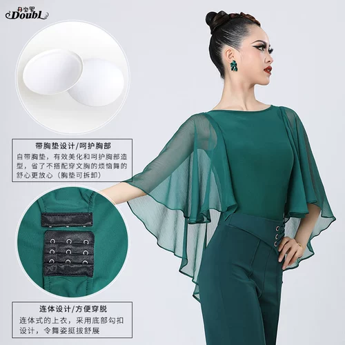 Приталенное танцующее боди, летняя спортивная одежда