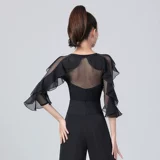 Danbao Luo Seven -точечная рукава Lotus Leaf Dance Jacket, белая латинская танцы танцующая рубашка, женщина -новая танцевальная куртка