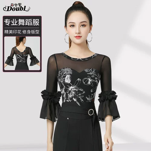 Danbaoluo топ для латинских танцев, женский облегающий комбинезон со встроенными нагрудниками, одежда для современных танцев, топ кадриль