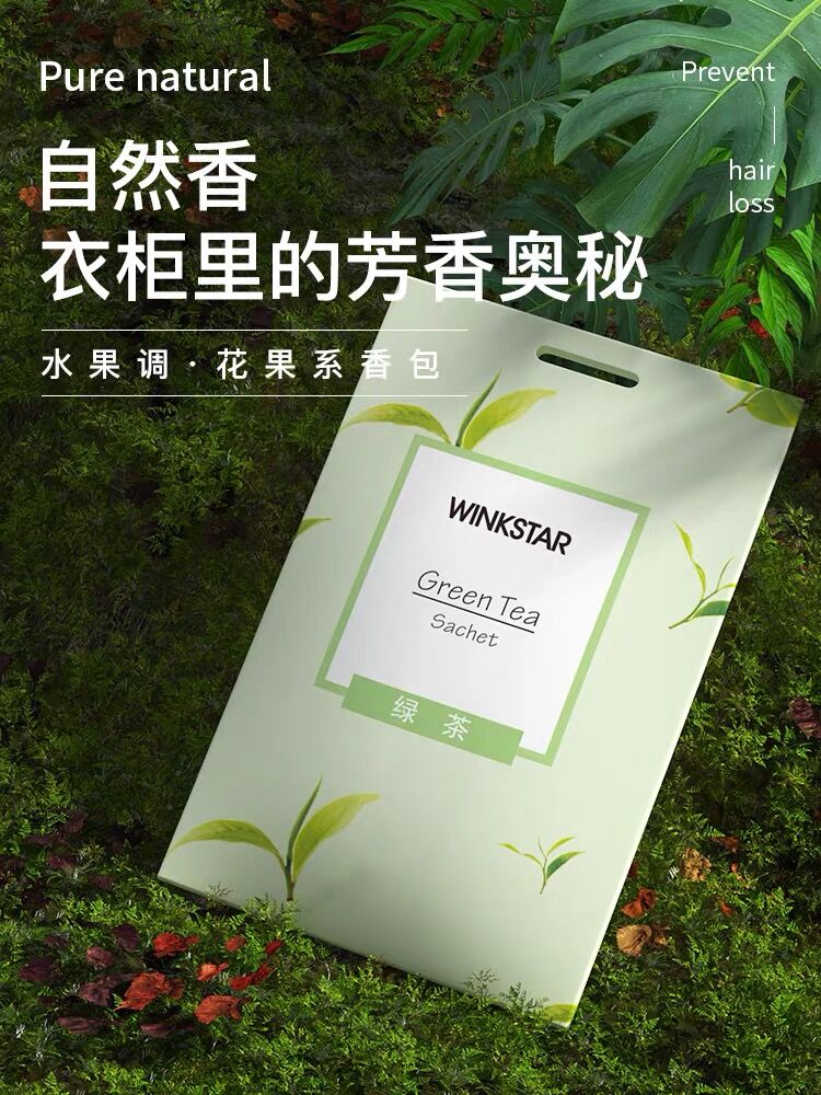 Green Tea Honey Peach Fruit Fragrant Wardrobe Fragrant scented scents Scented Bag Pendant Clothes Lasting Savory Taste Girls Perfume