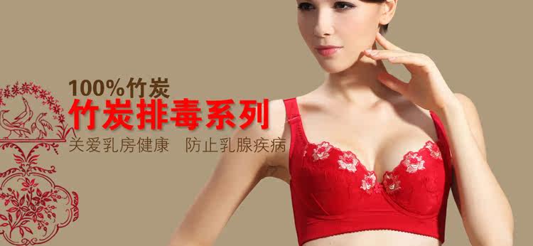 Corset amincissant en spandex - Ref 693276 Image 22