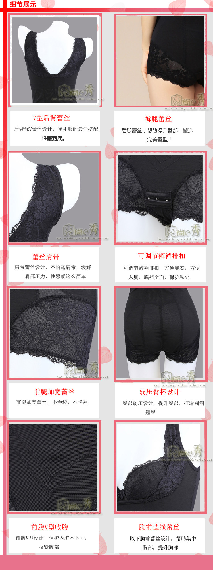 Sous-vêtement minceur en spandex - Ref 692732 Image 27