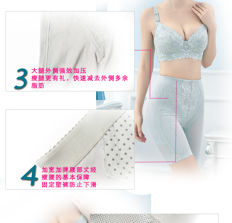Jiamaner áo nịt ngực Wagga đồ lót cơ thể thế hệ thứ hai cáo bạc quần nhựa pháo Dan Ting đồ lót đích thực đồ lót gen định hình