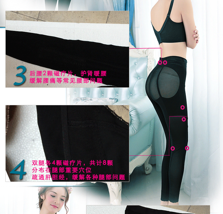 Jiamaner corset là Kangwojia cơ thể giảm béo đích thực thế hệ thứ hai quần nhựa dài hông hông bếp lò chăm sóc sức khỏe quần lót gen bụng