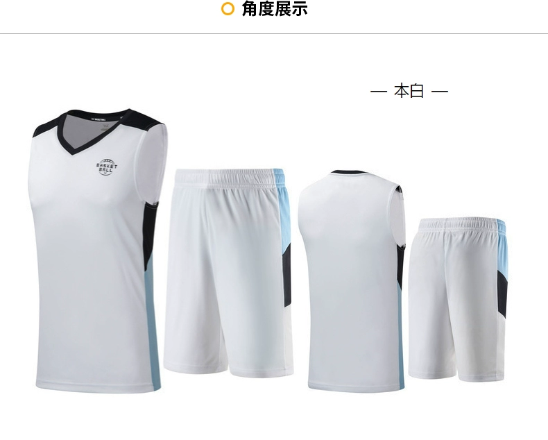 Bộ đồ thể thao nam 361 độ mùa hè 2018 bộ đồ bóng rổ mới phần mỏng thoải mái đồng phục bóng rổ nhanh khô tay áo