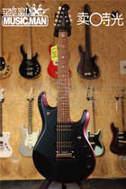 Selling Time Musicman John Petrucci JP7 Full Configuration Chameleon Electric Guitar jp7