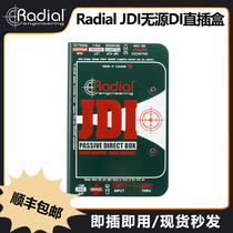 Time Sale Radial JDI Double Channel Guitabeth Recording rehearsal performance with passive DI plug in