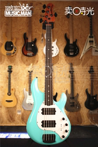Selling Time Musicman Stingray 5 Special HH Cruz Teal American Electric Bass