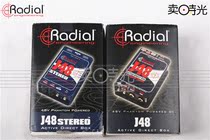 Sell Time Radial J48 Stereo Single and dual channel guitar bass recording performance Active DI Box