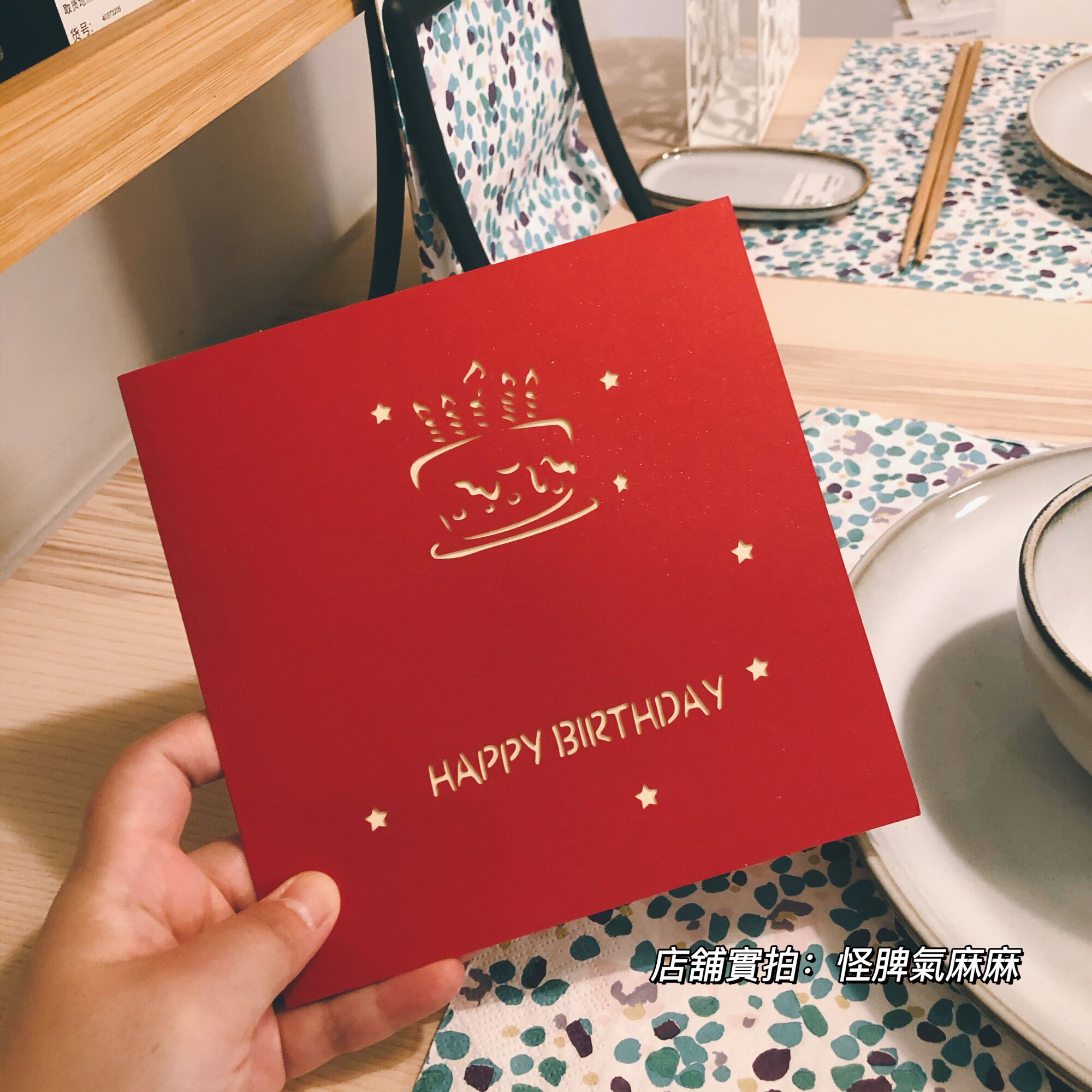 New birthday card 3D three-dimensional retro candle cake small card handmade creative blessing gift can be written on behalf of the card