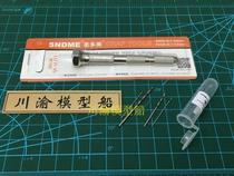 Model making tool Sao Tome precision hand drill with 5 drill bits