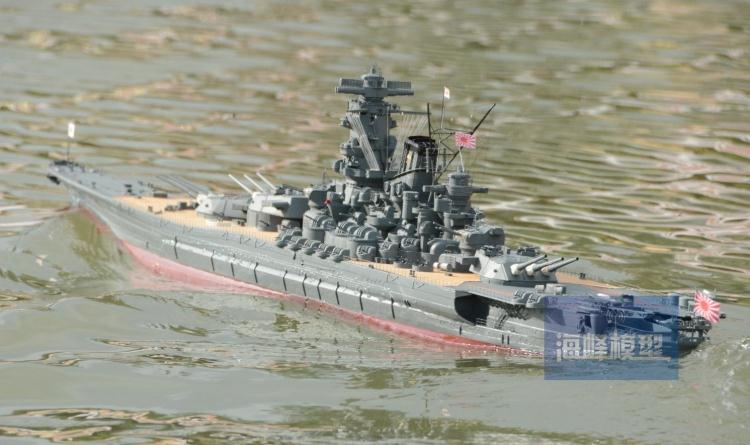 Модель Линкора Ямато Купить