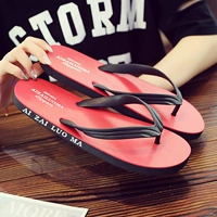 Боковая красная