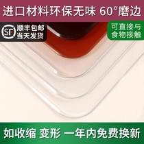 Transparent table mat Waterproof and oil-proof leave-in PVC table mat Soft glass plastic tablecloth Coffee table mat Crystal board customization