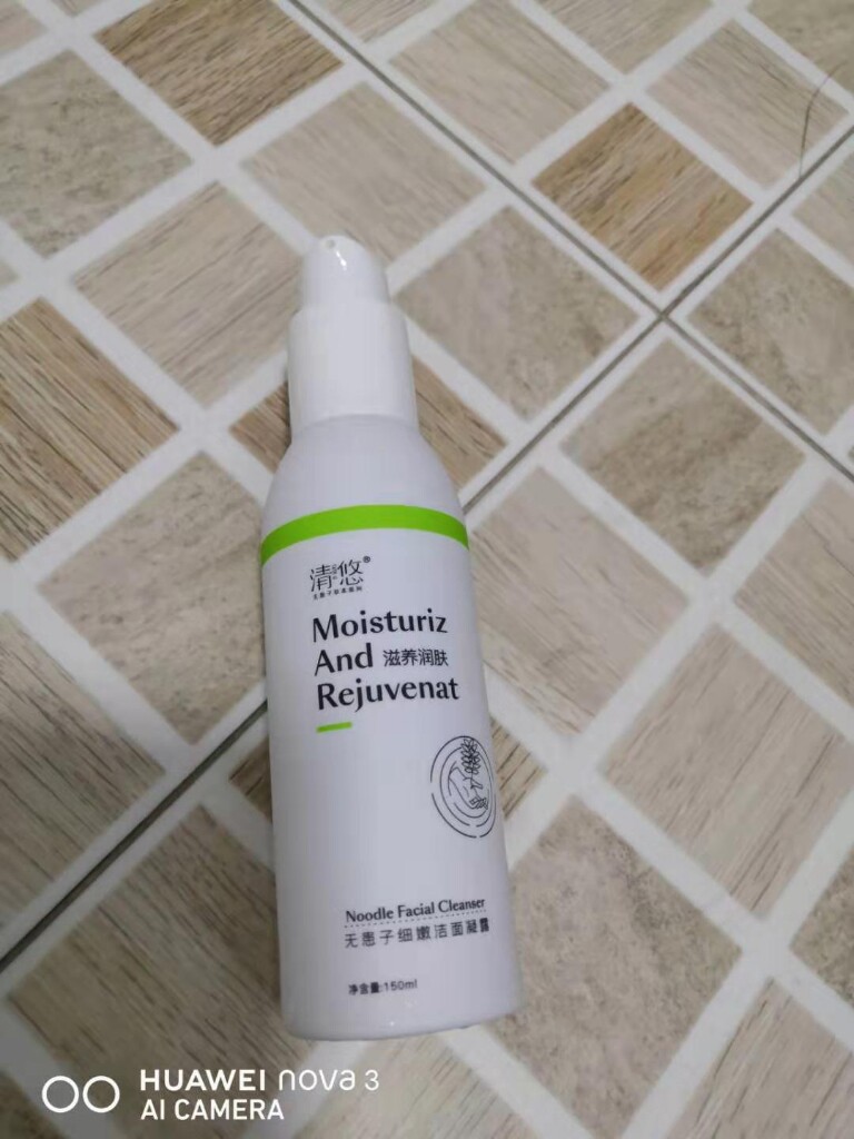 养肤的洗面奶是正规品牌吗？使用后的效果如何_搜券