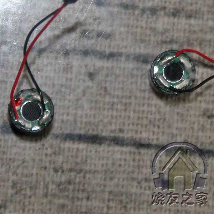 diy5 7mm 6mm speaker bo e8 original repair unit unit