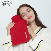 borth Borth high density PVC winter hot water bottle water filled large warm water bag flushing warm handbag water injection