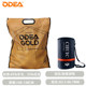 Odea Tennis Rose Dd2 Dd3 Gold Durable and Wear-Resistant Competition High-Elasticity Pressure-Free Training Tennis