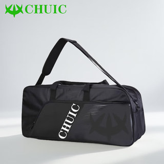 Chuic Chenghui Chuang Tennis Bag Badminton Bag Men's and Women's Single/Double Shoulder Handheld Three-In-One Multifunctional Sports Backpack