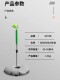 Chuic Chenghui Chuang Spin Tennis Trainer Portable Single-Player Beginner Swing Shot Practice Device
